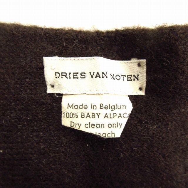 DRIES VAN NOTEN(ドリスヴァンノッテン)のドリスヴァンノッテン DRIES VAN NOTEN 90s 00s マフラー メンズのファッション小物(マフラー)の商品写真