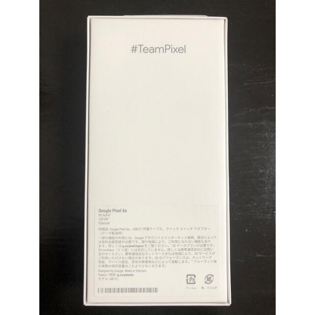 Google Pixel 6a 128G 新品未使用品