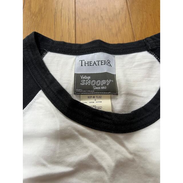 THEATER8(シアターエイト)のTHEATER8 mastermind JAPAN 7分袖　ラグラン レディースのトップス(Tシャツ(長袖/七分))の商品写真