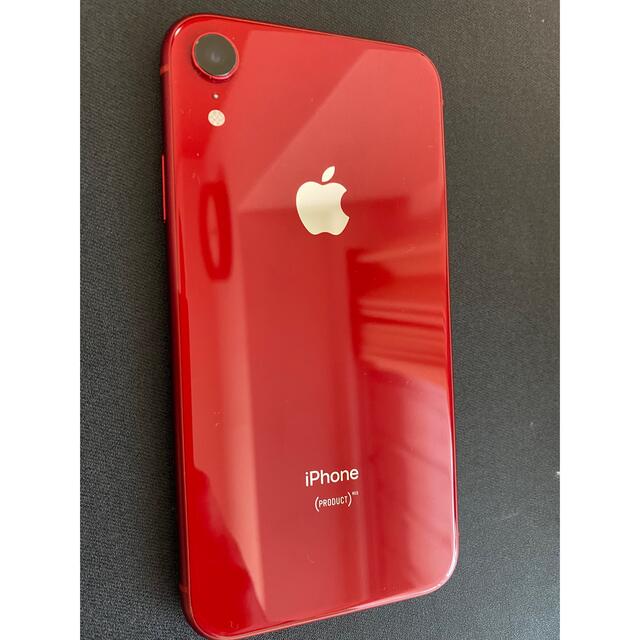 スマートフォン本体☆美品☆iPhone XR 128gb 端末ケース2個付き