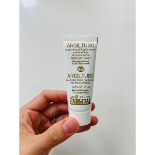 コスメキッチン(Cosme Kitchen)のアルジタル　グリーンクレイ　20ml(パック/フェイスマスク)