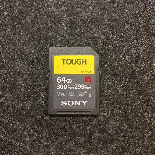 スマホ/家電/カメラSony TOUGH 64GB v90 SDカード