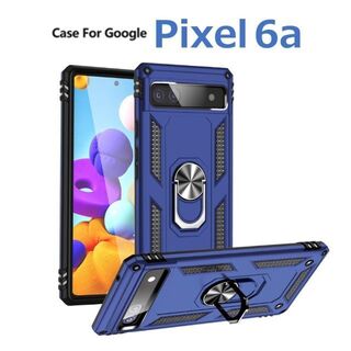グーグルピクセル(Google Pixel)の専用ガラス付Google Pixel 6a ケース ブルー 耐衝撃(Androidケース)