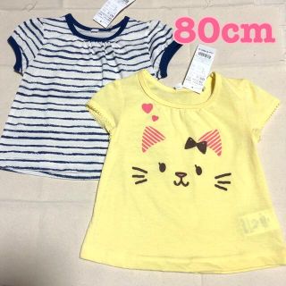 イオン(AEON)のTシャツ＊80cm 女の子 ねこ×ボーダー(Ｔシャツ)