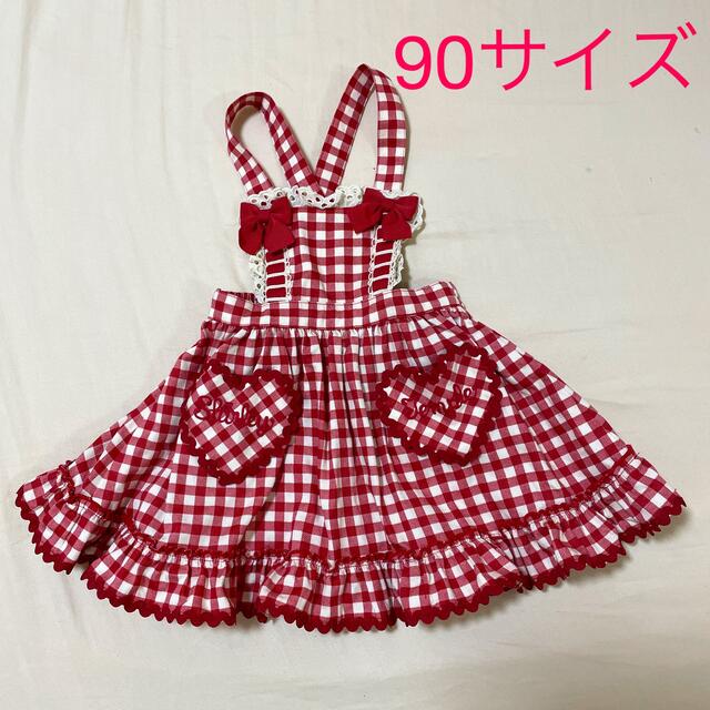 【一部予約!】ベビー服(女の子用) ~95cmシャーリーテンプル 伊勢丹限定 90サイズ 赤シャーリーテンプル 伊勢丹