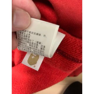 アベイシングエイプ(A BATHING APE)のjadakiss1804様専用(ネックウォーマー)