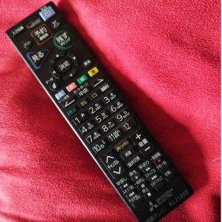 ミツビシ(三菱)のRL21203三菱TV用リモコン　中古品(その他)