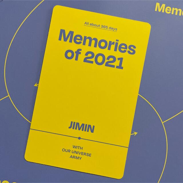 【本日発送】BTS Memories 2021 トレカ ジミン JIMIN 1