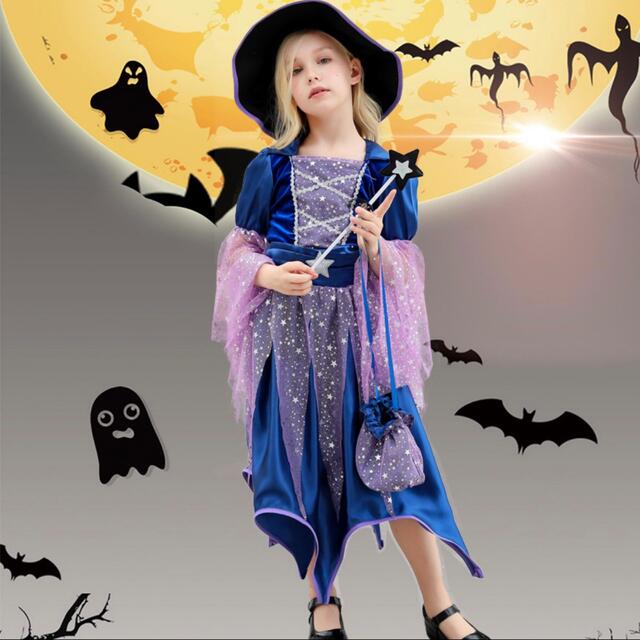 ハロウィン 衣装 子供用 魔法使い 子供服 魔女 コスプレ 3点セット