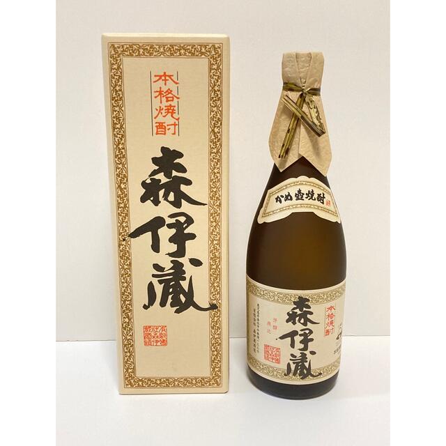☆森伊蔵 新品✖️3本セット JAL国際線ビジネスクラス - 焼酎