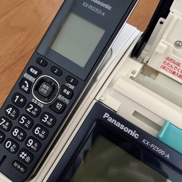 Panasonic(パナソニック)のパナソニック FAX おたっくす  ネイビーブルー スマホ/家電/カメラの生活家電(その他)の商品写真