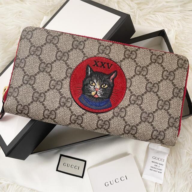 定番 【希少】GUCCI 長財布 ミスティックキャット ラウンドファスナー