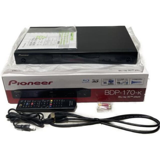 Pioneer ブルーレイディスクプレーヤー ブラック BDP-170-K 超人気