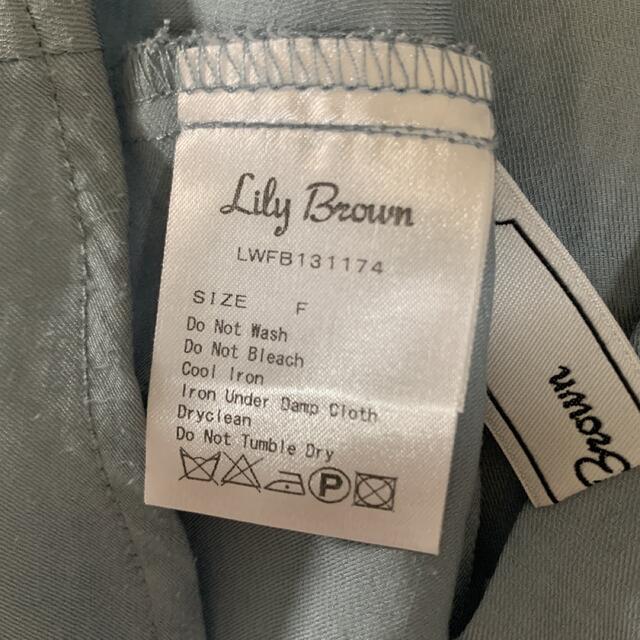 Lily Brown(リリーブラウン)のLily Brown リリーブラウン レーススリーブブラウス シャツ ブラウス レディースのトップス(シャツ/ブラウス(半袖/袖なし))の商品写真