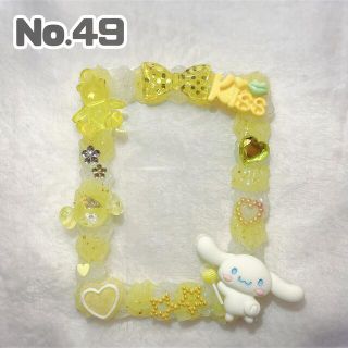 サンリオ(サンリオ)のNo.49  硬質ケースデコ(その他)