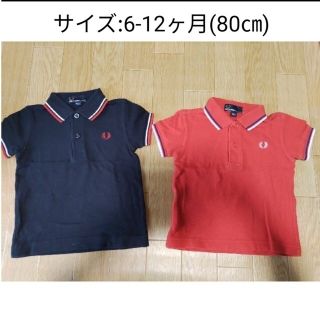 フレッドペリー(FRED PERRY)のFRED PERRY　シャツ　6-12M(Ｔシャツ)