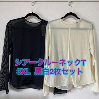 ユニクロ(UNIQLO)のユニクロ シアークルーネックT  黒白2枚セット 3XL(Tシャツ(長袖/七分))
