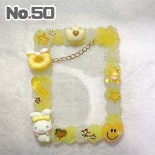 サンリオ(サンリオ)のNo.50  硬質ケースデコ(その他)