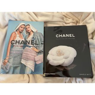 シャネル(CHANEL)のCHANEL:新品未開封＊洋書＊インテリア(洋書)