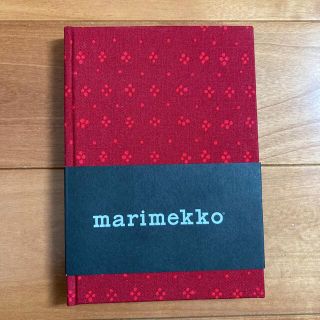 マリメッコ(marimekko)のマリメッコ　marimekko ノート(ノート/メモ帳/ふせん)