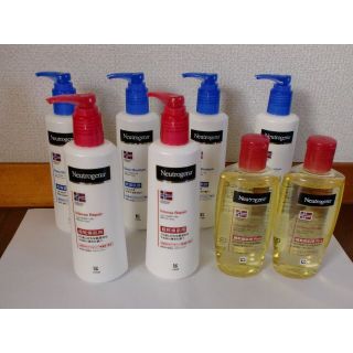 ニュートロジーナ(Neutrogena)のニュートロジーナ  ボディミルク +ボディエマルジョン+ボディオイル　計8セット(ボディローション/ミルク)