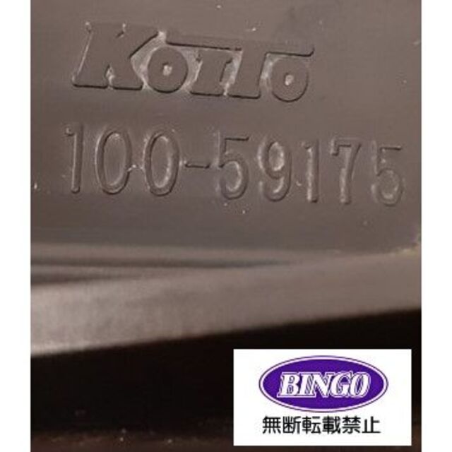 スズキ(スズキ)のパレットMK21S ヘッドランプ HID付き 左 KOITO100-59175 自動車/バイクの自動車(車種別パーツ)の商品写真