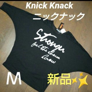 Knick Knack　ドルマンスリーブ【レース仕様】Ｔシャツ(Tシャツ(長袖/七分))