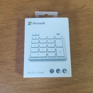 マイクロソフト(Microsoft)の【まるさん専用】Microsoft Number Pad グレイシア(PC周辺機器)