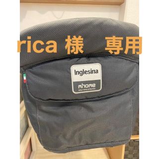 イングリッシーナ(Inglesina)のイングリッシーナ ファスト（ベビーテーブルチェア）チャコール　トレー付き(その他)