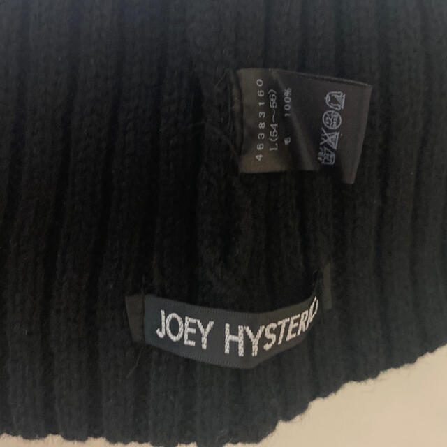 JOEY HYSTERIC(ジョーイヒステリック)のジョーイヒステリック　キッズニット帽　Lサイズ キッズ/ベビー/マタニティのこども用ファッション小物(帽子)の商品写真