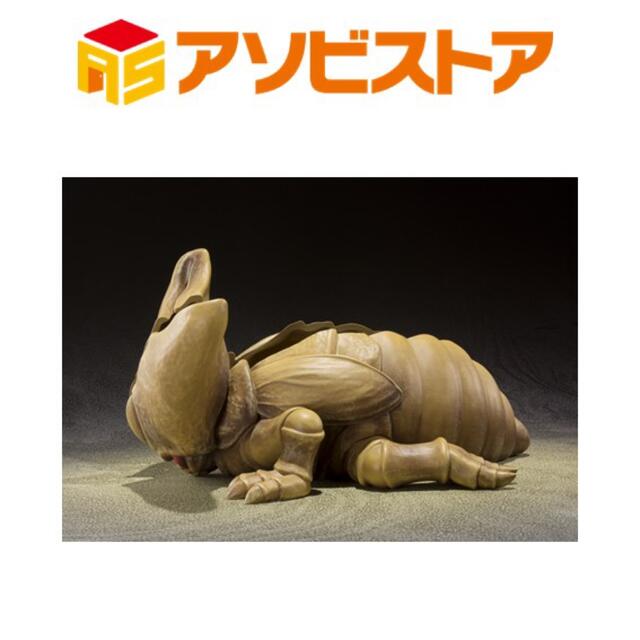 限定数のみ! ドラゴンボール セルの抜け殻 フィギュア