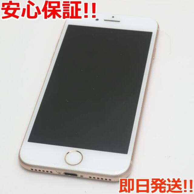 美品 SIMフリー iPhone8 256GB ゴールド