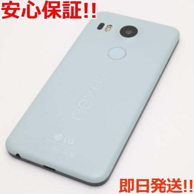 ANDROID(アンドロイド)の美品 Y!mobile Nexus 5X 32GB アイス  M555 スマホ/家電/カメラのスマートフォン/携帯電話(スマートフォン本体)の商品写真