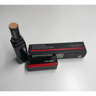 シセイドウ(SHISEIDO (資生堂))の資生堂 シンクロ スキン コレクティング ジェル スティック コンシーラー(コンシーラー)