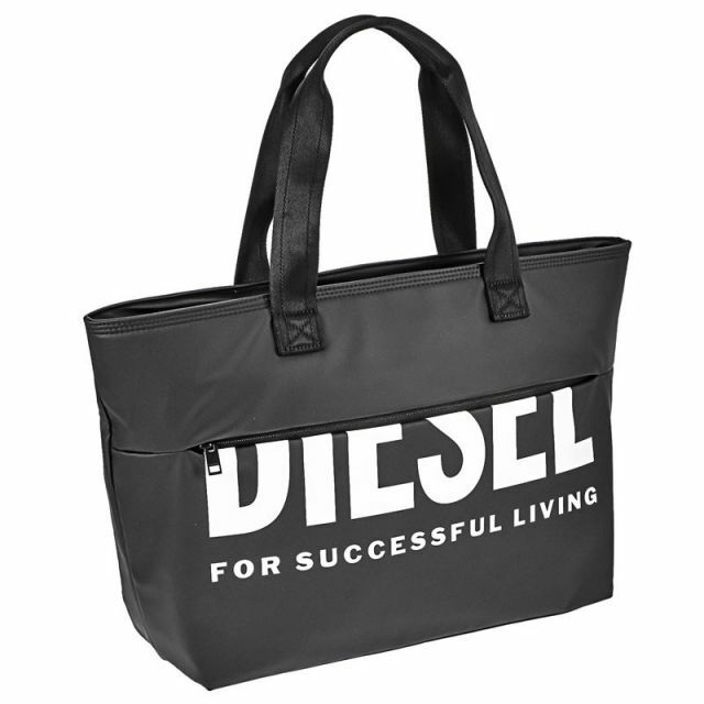 ディーゼル DIESEL トートバッグ開閉