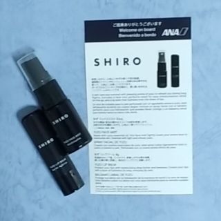 エーエヌエー(ゼンニッポンクウユ)(ANA(全日本空輸))のANAアメニティ　SHIRO(旅行用品)