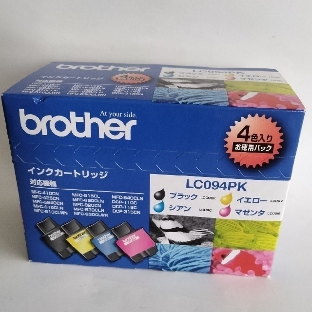 brother(ブラザー)のbrother インクカートリッジ LC094PK 4色 2010年有効期限 スマホ/家電/カメラのPC/タブレット(PC周辺機器)の商品写真