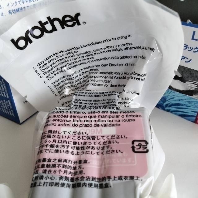 brother(ブラザー)のbrother インクカートリッジ LC094PK 4色 2010年有効期限 スマホ/家電/カメラのPC/タブレット(PC周辺機器)の商品写真