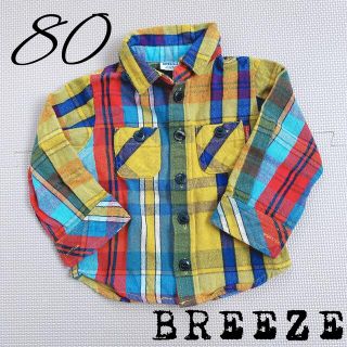 ブリーズ(BREEZE)の【中古品】【美品】BREEZE 80 男の子　秋カラーの厚手シャツ兼アウター(シャツ/カットソー)