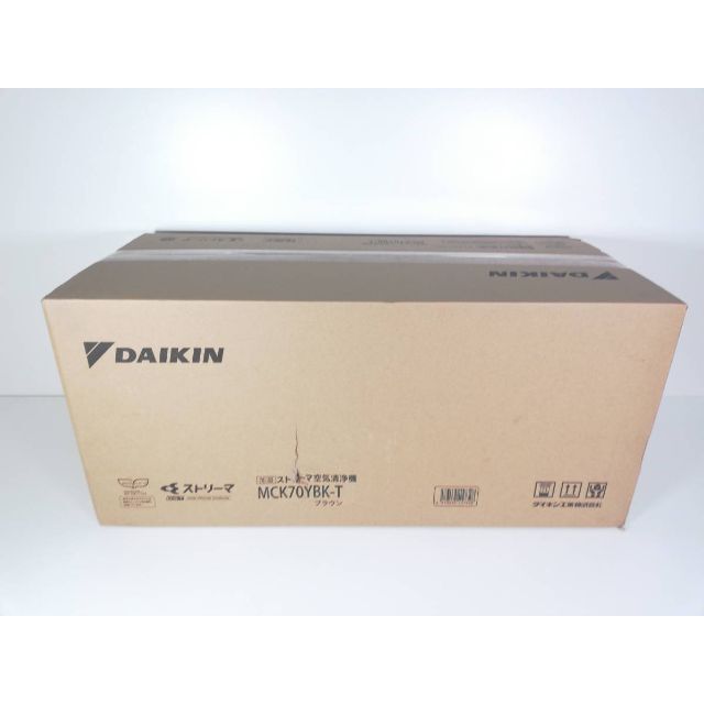 DAIKIN MCK70YBK-T BROWN-