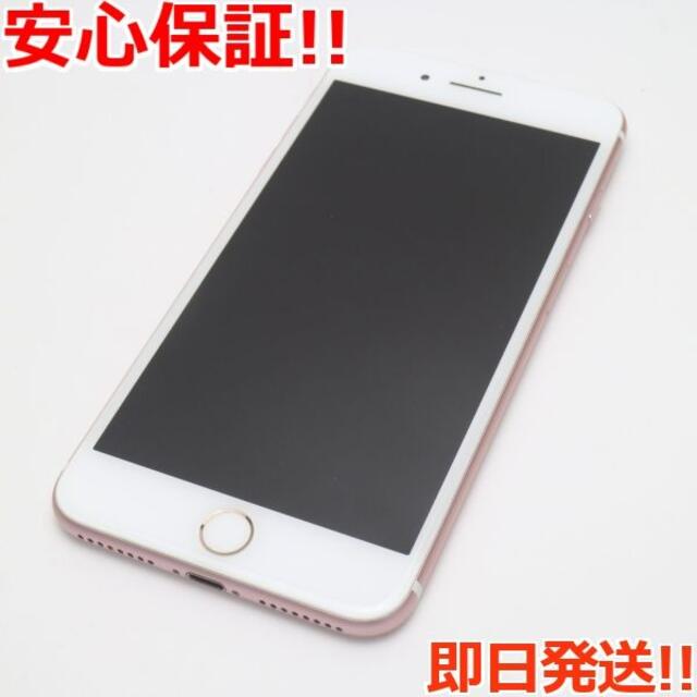 予約販売 iPhone SIMフリー GB ローズゴールド32 7 スマートフォン本体