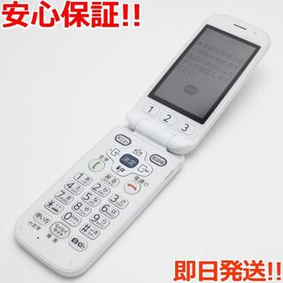 フジツウ(富士通)の超美品 F-08C ホワイト (携帯電話本体)