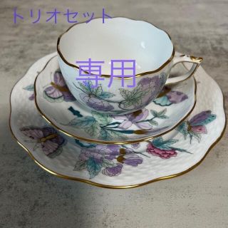 ヘレンド 紫の花 カップ&ソーサー＆19cmプレート www.krzysztofbialy.com