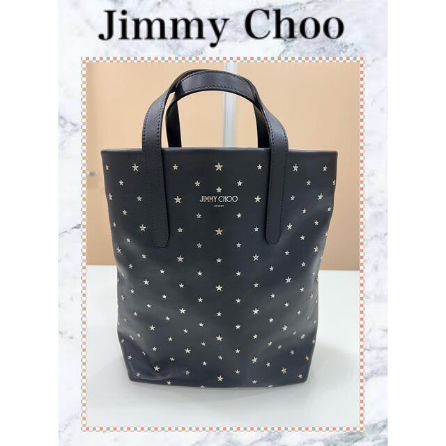 ✨美品大特価✨ JIMMY CHOO ハンドバッグ SOFINA N/S