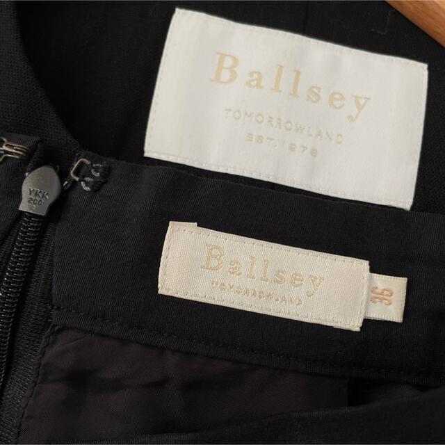 Ballsey(ボールジィ)のBALLSEY トゥモローランド ノーカラー ジャケット　スカート　上下セット レディースのフォーマル/ドレス(スーツ)の商品写真