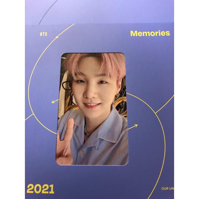 BTS memories 2021  suga ユンギ