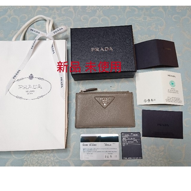 新品★未使用★PRADA★ファスナー付きカードケース