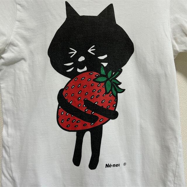 Ne-net(ネネット)のNe-net ネネット Tシャツ いちご　ホワイト　にゃー レディースのトップス(Tシャツ(半袖/袖なし))の商品写真