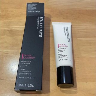 シュウウエムラ(shu uemura)のシュウ ウエムラ ステージ パフォーマー ブロック：ブースター(化粧下地)