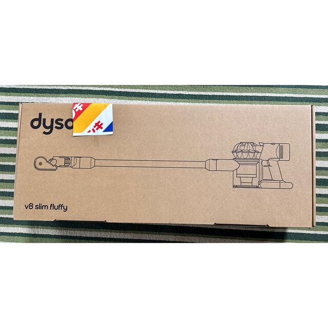 Dyson V8 Slim Fluffy Extra SV10K EXT BU-